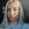 Отзыв от Мария Шапошникова