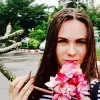 Отзыв от Алиса Белякова