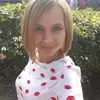 Отзыв от Лилия Левина