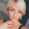 Отзыв от Элла Логинова