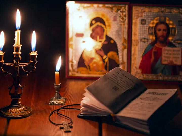 Эффективная молитва от гадалки в Ивантеевке для возврата любимого человека